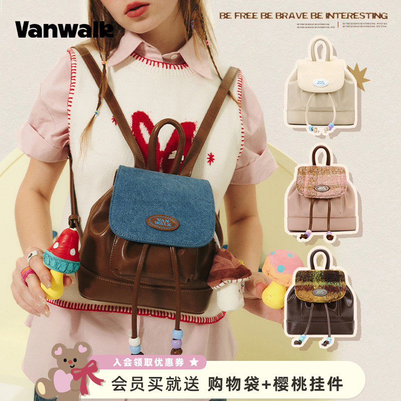 VANWALK春日牧场 复古可爱牛仔少女双肩包ins学生小背包小众书包