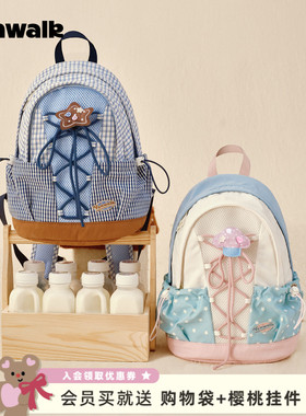 VANWALK松果部落 户外徒步登山小型双肩包女生旅游轻便小背包书包