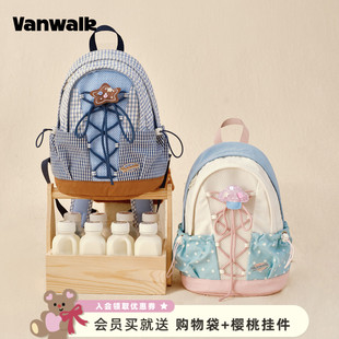 VANWALK松果部落 户外徒步登山小型双肩包女生旅游轻便小背包书包