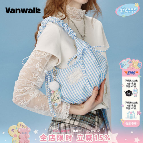 VANWALK/出走芭蕾风手提单肩包