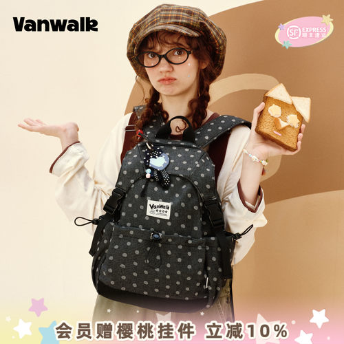 VANWALK/出走高颜值女生双肩包包