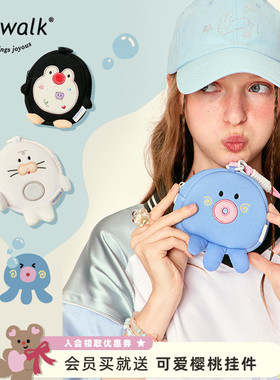 VANWALK泡泡岛 原创卡通零钱包女生礼物耳机收纳挂绳迷你公仔小包