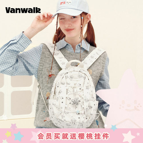 VANWALK/出走韩系小众印花双肩包