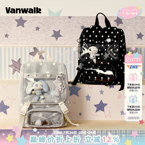 VANWALK/出走小众波点痛包双肩包