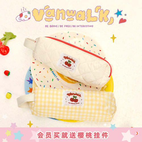 vanwalk/出走高颜值ins风笔袋
