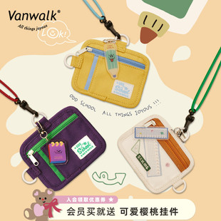 VANWALK school 自制学院风新款 女生卡套挂脖透明零钱包轻便 odd