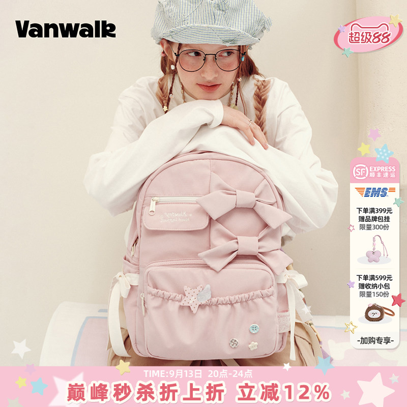 VANWALK/出走小众蝴蝶结波点书包图片