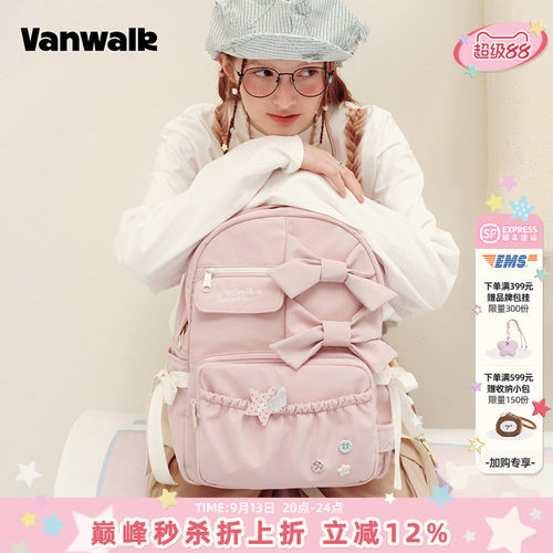 VANWALK/出走小众蝴蝶结波点书包