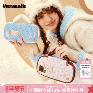 VANWALK松果部落 新款笔袋旅行便携式化妆包女生高颜值手提收纳包