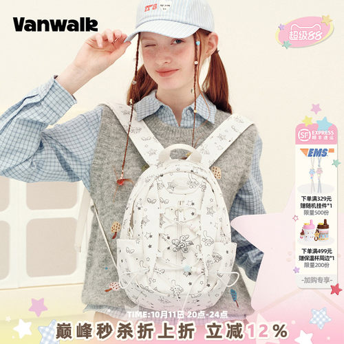 VANWALK/出走韩系小众印花双肩包