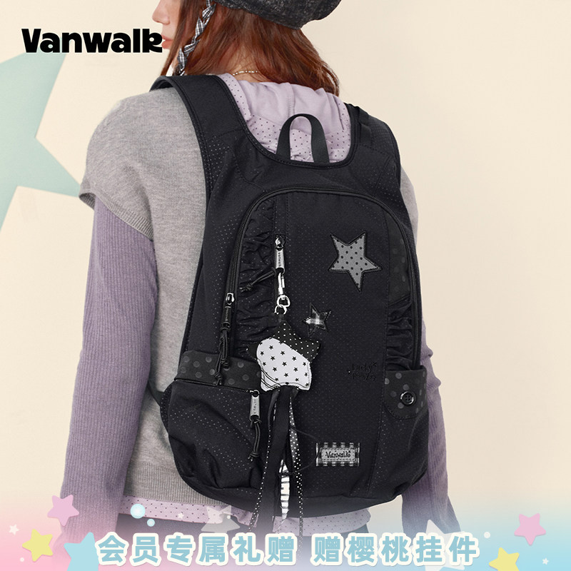 VANWALK/出走大容量出游登山背包图片