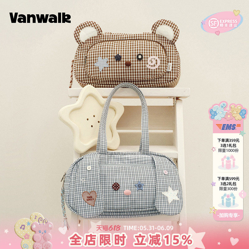 VANWALK手账屋 小众设计可爱兔子耳朵托特包女生大容量手提单肩包