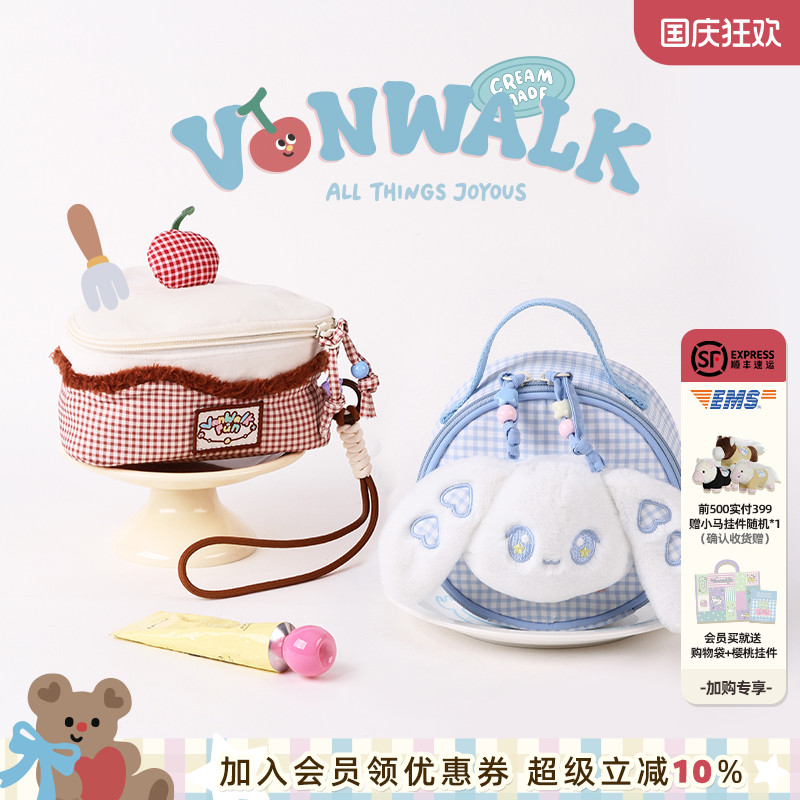 VANWALK/出走女生便携相机收纳包