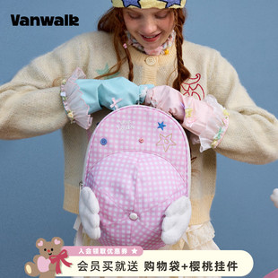 小众设计户外出游棒球帽双肩包女通勤轻便休闲书包 VANWALK幸运星