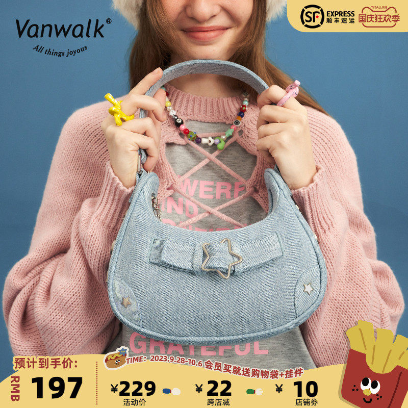 VANWALK星球兔 复古星星少女高级感单肩包小众ins手提腋下包Y2K怎么样,好用不?