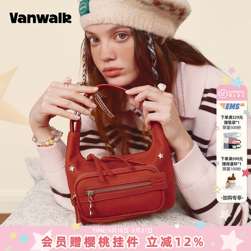 VANWALK/出走星星波点单肩斜挎包