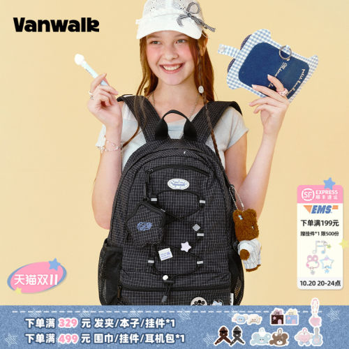 VANWALK/出走高颜值轻便双肩包
