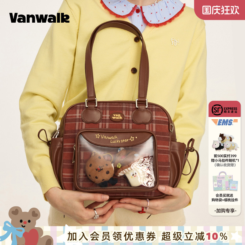 潮流精品，品质保证