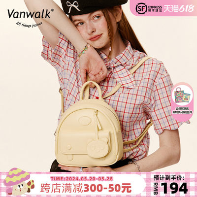 VANWALK FUN MARKET原创设计新款小背包女休闲出游轻便迷你双肩包