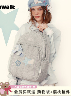 VANWALK lucky pony大容量星星双肩包女旅行学生电脑小众ins书包