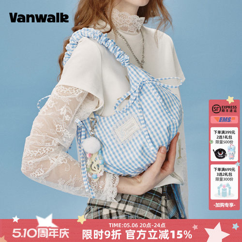 VANWALK/出走芭蕾风手提单肩包