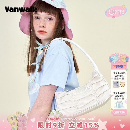 vanwalk海边复古褶皱腋下包