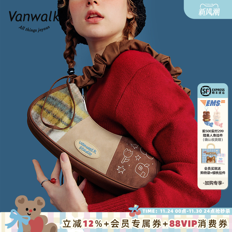 vanwalk/出走通勤休闲单肩包