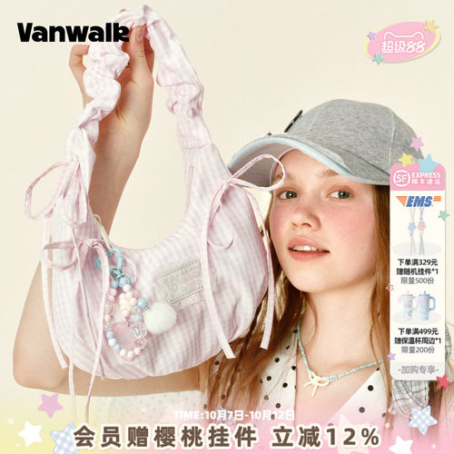 VANWALK/出走蝴蝶结芭蕾风腋下包
