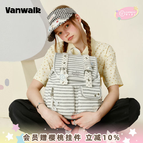 VANWALK/出走可diy挂件女双肩包