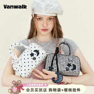 Starry小众高级感ins枕头包女生通勤波士顿单肩斜挎包 VANWALK