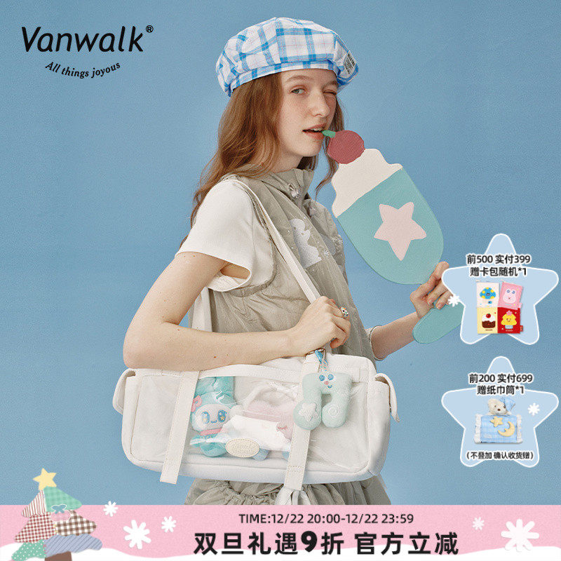 VANWALK happy band新款大容量手提单肩斜挎包女生出游痛包旅行袋