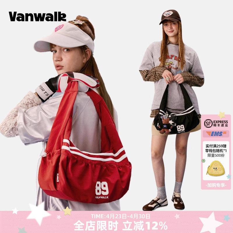 VANWALK运动系列 美式复古休闲大容量云朵包女通勤手提单肩饺子包