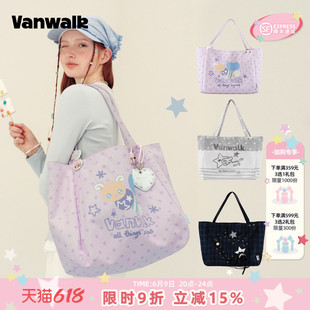 VANWALK手账屋 大容量托特包女通勤百搭旅行帆布袋轻便手提单肩包