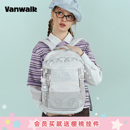 VANWALK/出走短途出游16寸双肩包