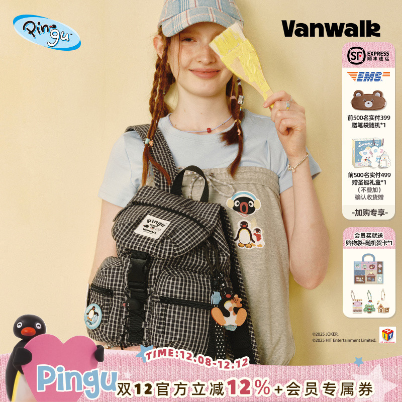 VANWALK/出走卡通企鹅双肩包背包