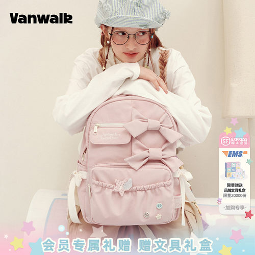 VANWALK/出走小众蝴蝶结波点书包