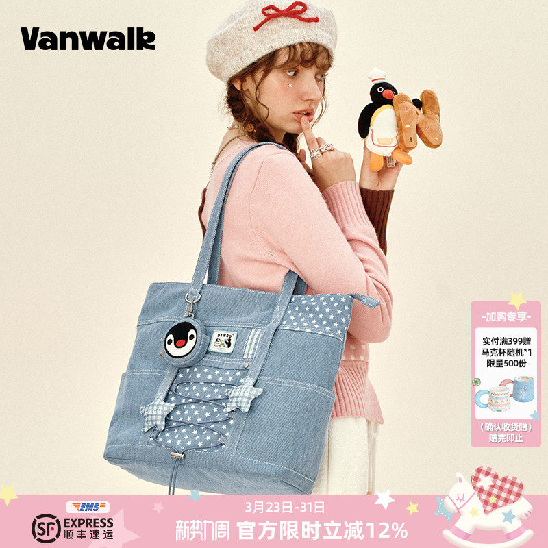 VANWALK Pingu企鹅大容量休闲牛仔托特包女生通勤慵懒单