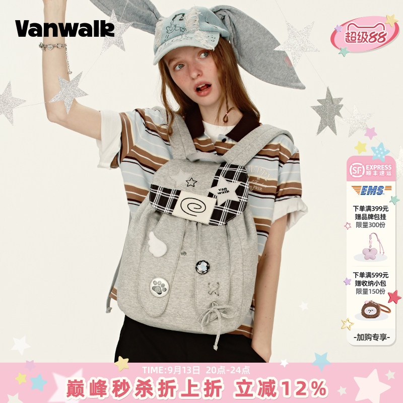 VANWALK/出走高颜值兔子耳朵书包图片