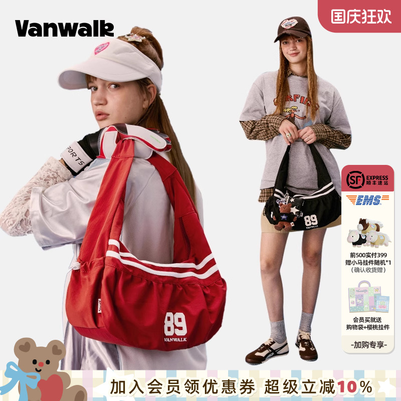 vanwalk/出走美式复古单肩饺子包