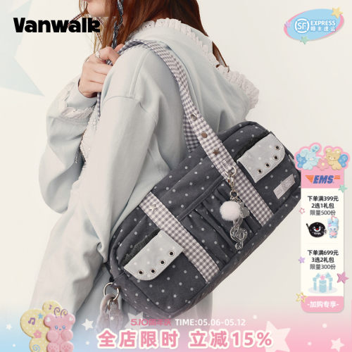 VANWALK/出走高颜值女款单肩包包