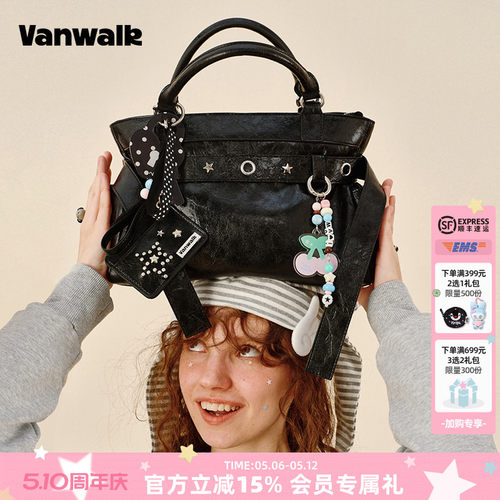 VANWALK/出走日常通勤手提托特包