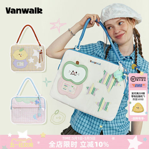 VANWALK/出走日常外出轻便电脑包