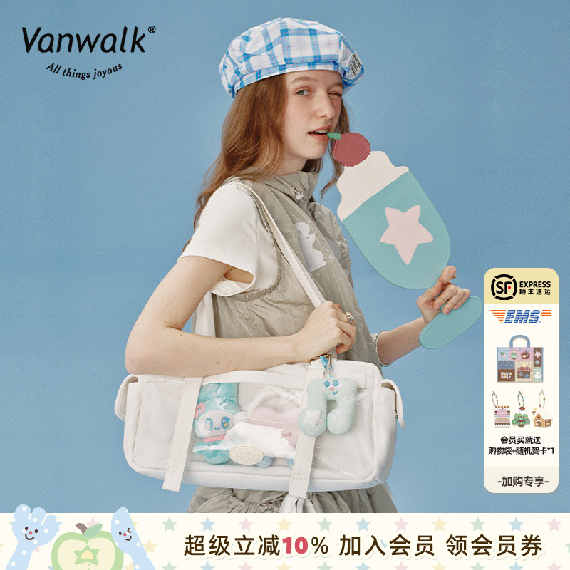 VANWALK/出走大容量单肩斜挎包