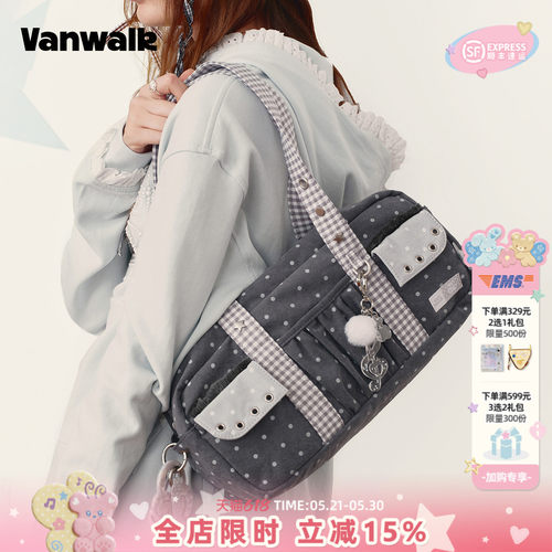 VANWALK/出走高颜值女款单肩包包