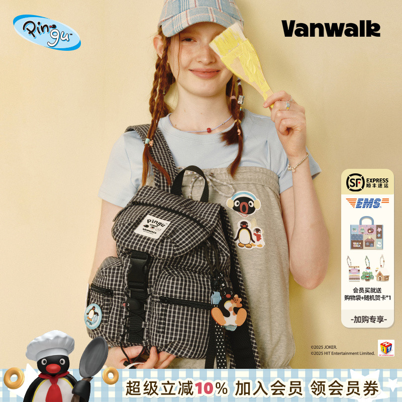 VANWALK/出走卡通企鹅双肩包背包