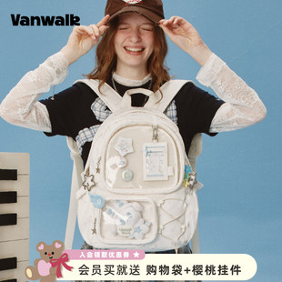 大容量轻便双肩包女痛包休闲通勤书包ins band新款 VANWALK happy