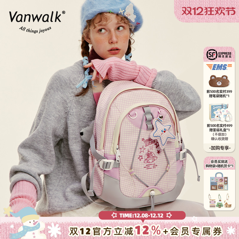 VANWALK/出走休闲少女双肩背包