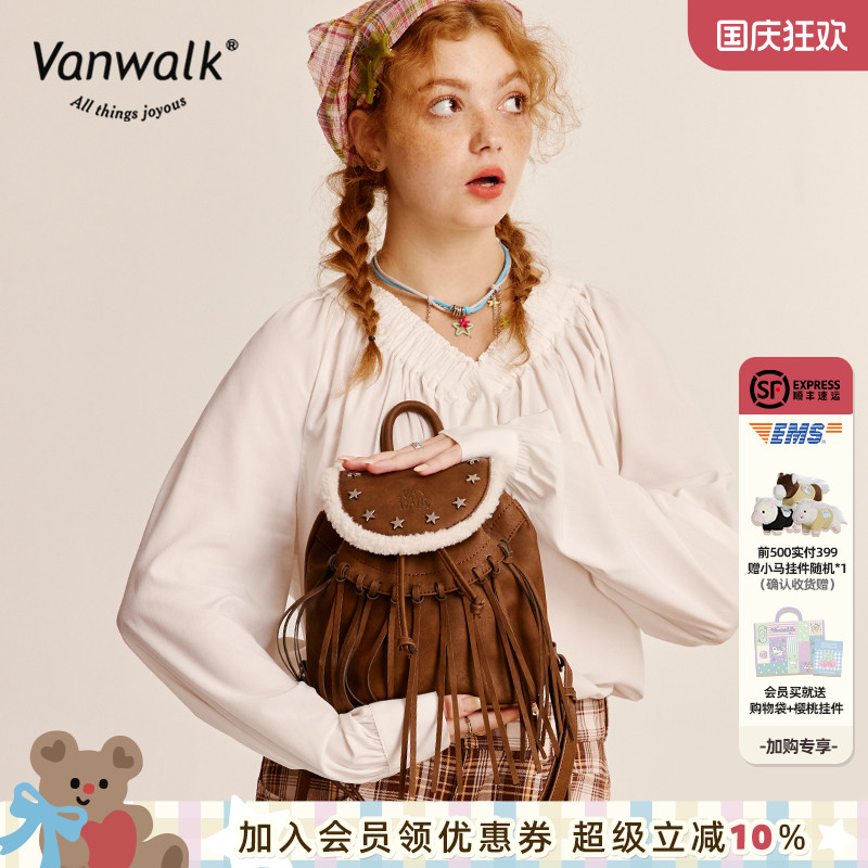 Vanwalk/出走流苏双肩包