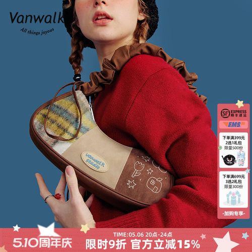 vanwalk/出走通勤休闲单肩包