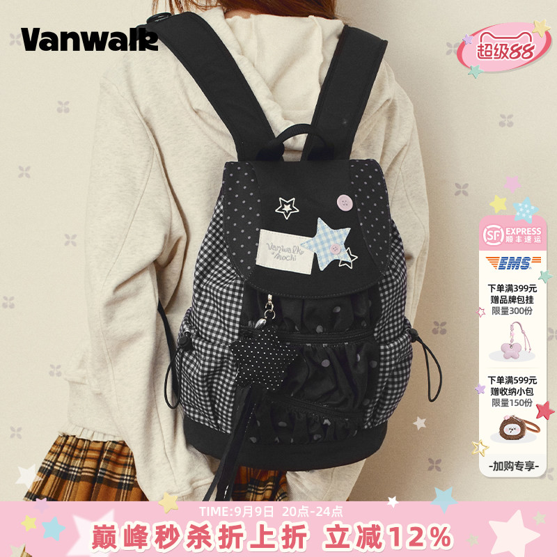 VANWALK/出走翻盖波点条纹双肩包图片